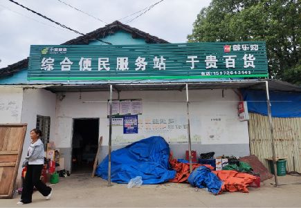 龙山连锁店招牌制作的注意事项。