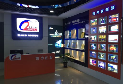 龙山整体显示屏店招的作用。