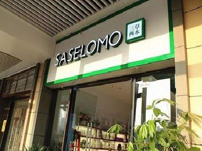 龙山如何选择门店招牌的颜色？