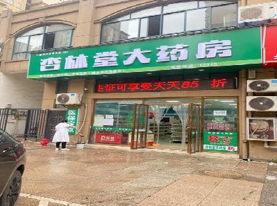 龙山铝塑板门头招牌的特点。